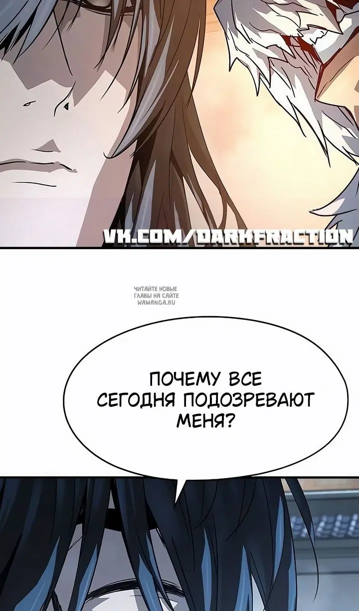 Page 104.000