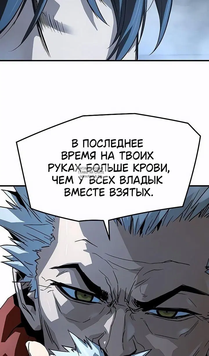 Page 105.000