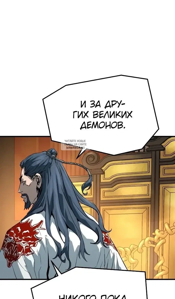 Page 105.000
