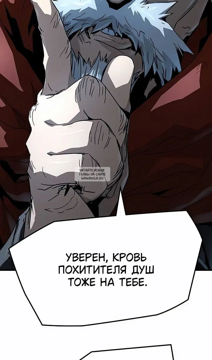 Page 106.000