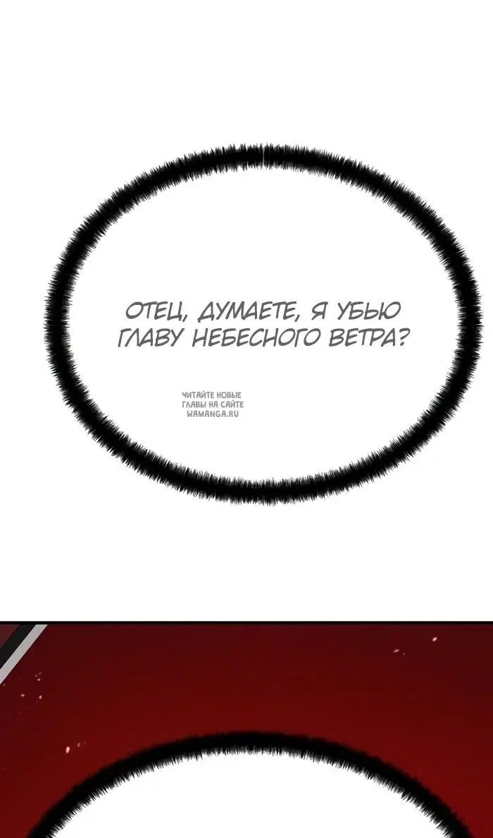 Page 109.000