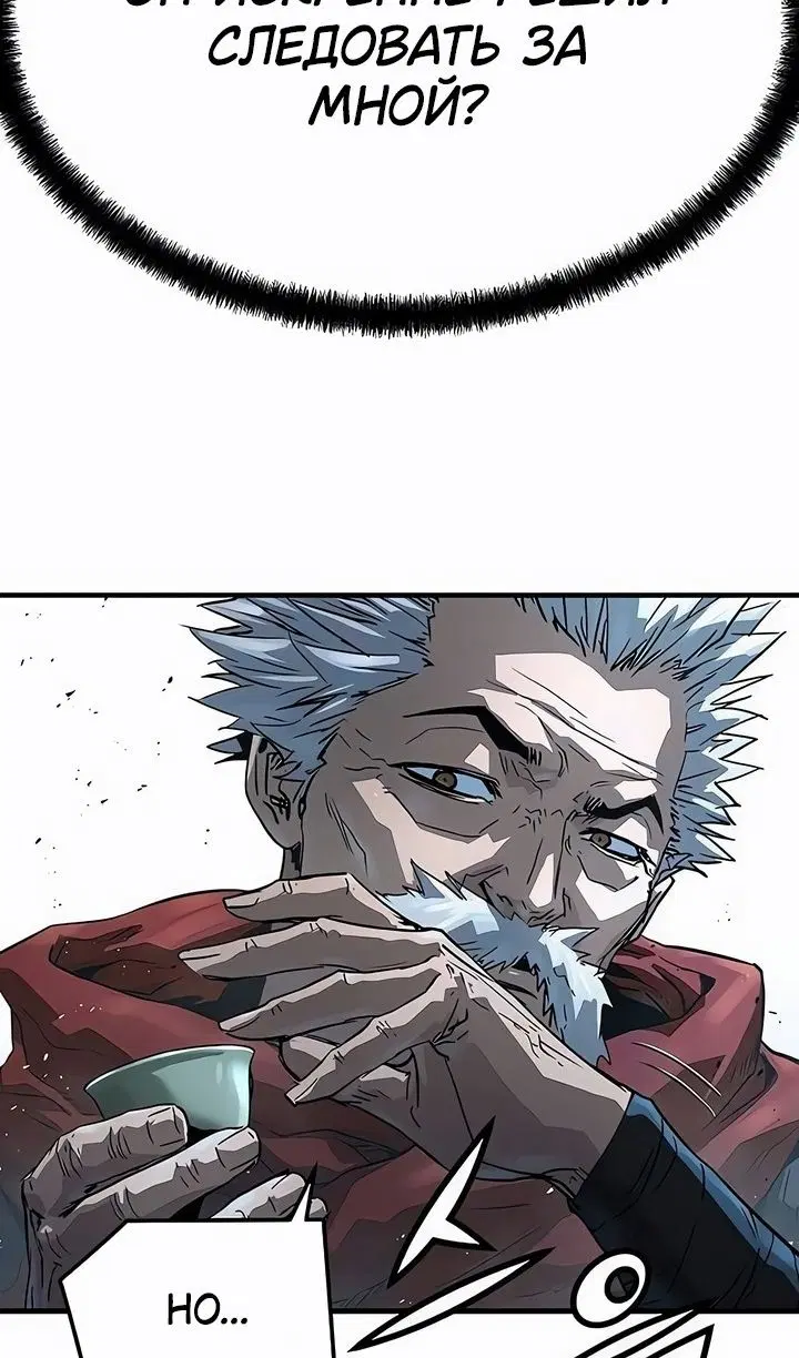 Page 110.000