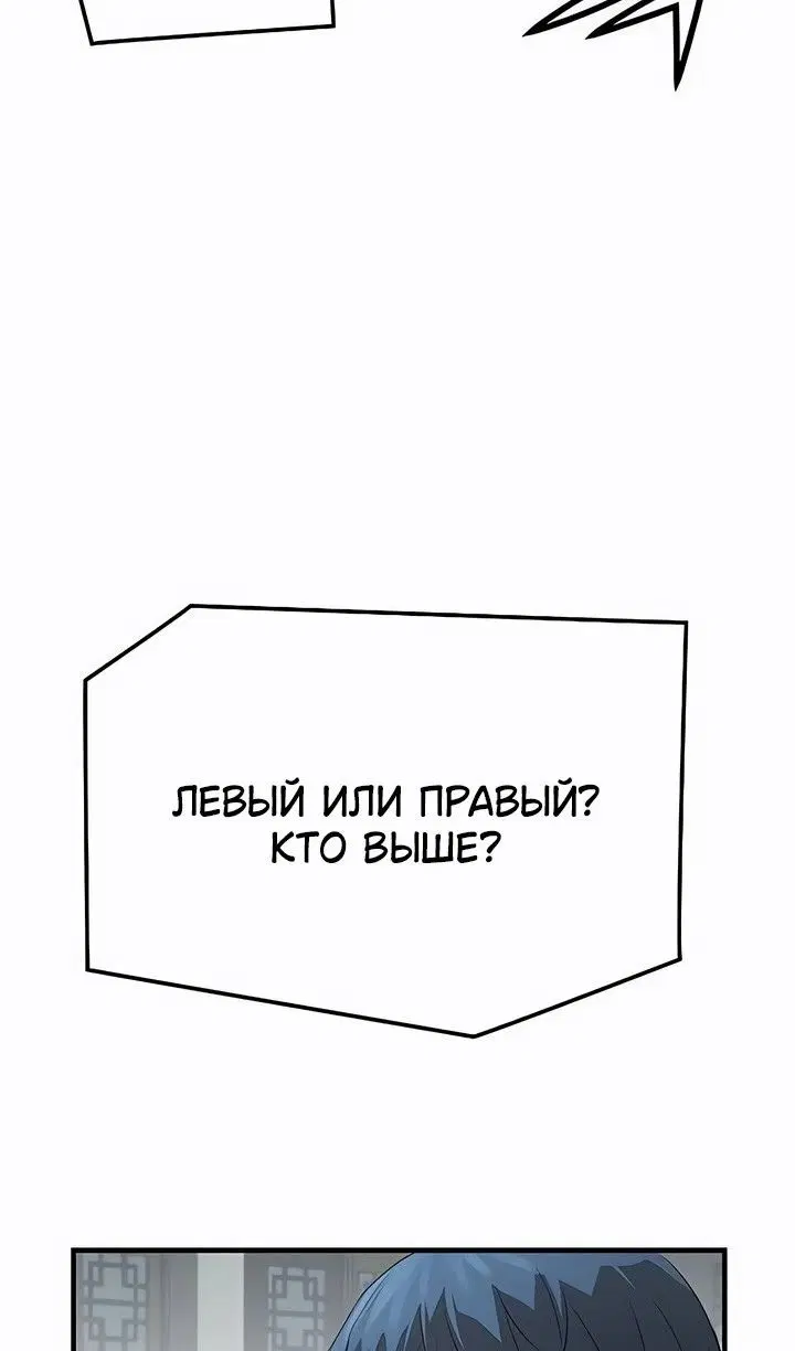 Page 111.000