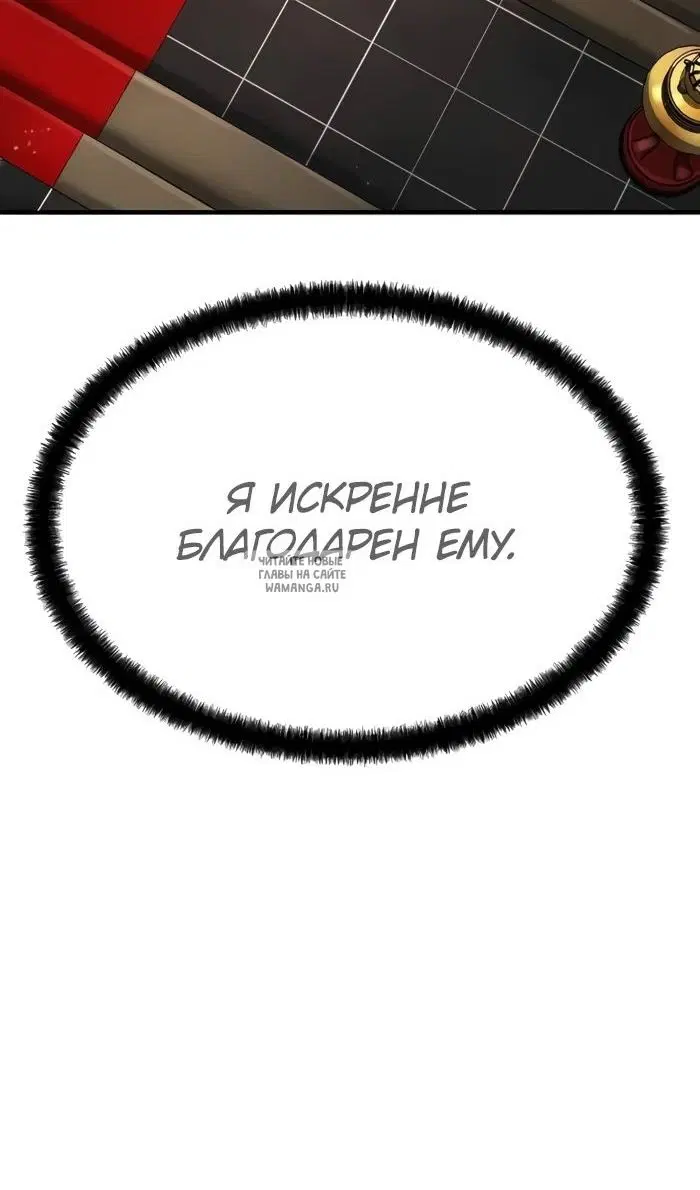 Page 111.000
