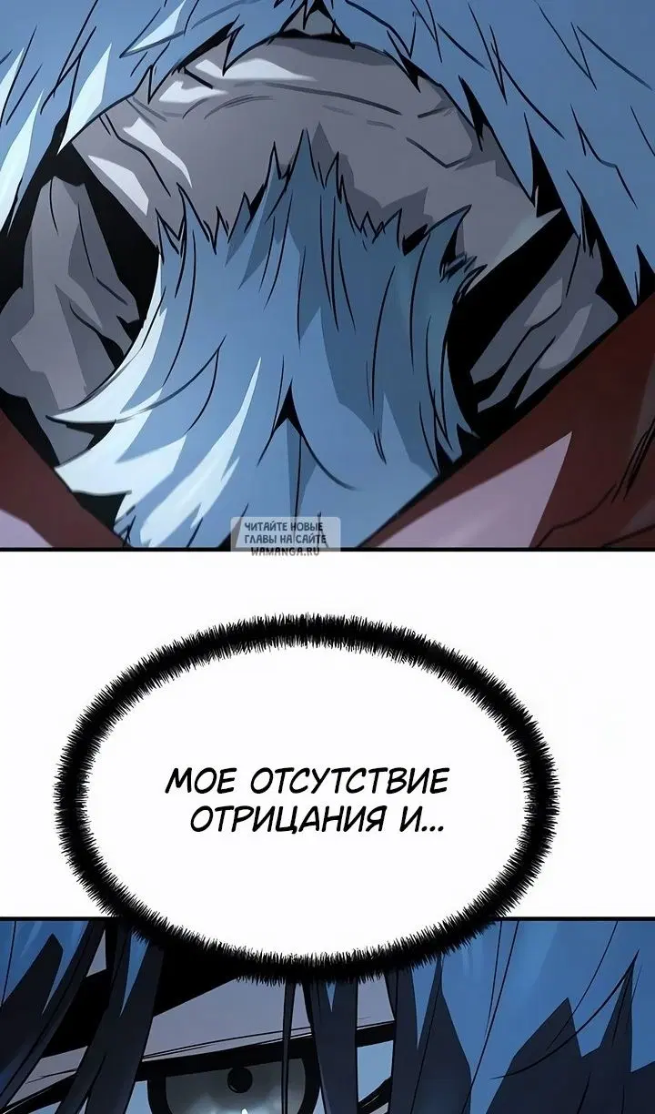 Page 112.000