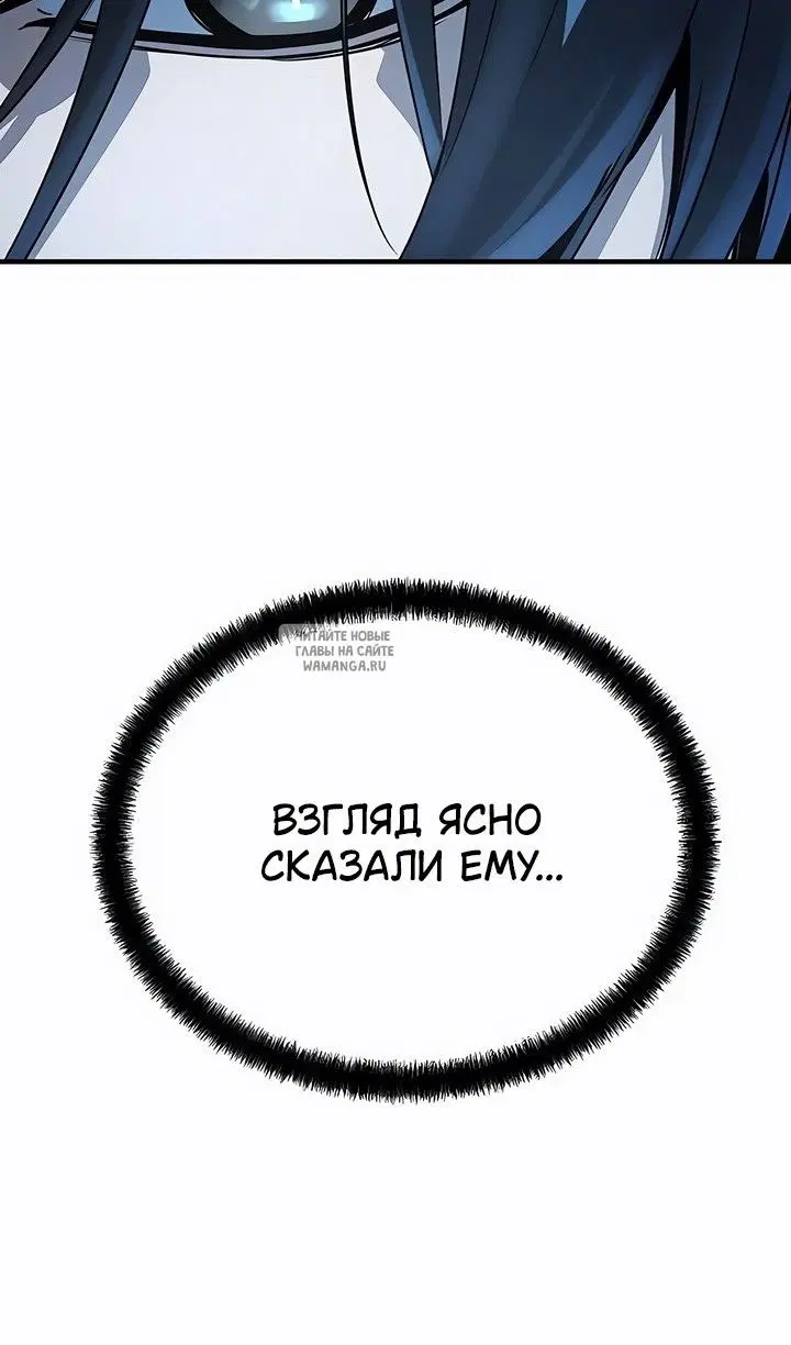 Page 113.000