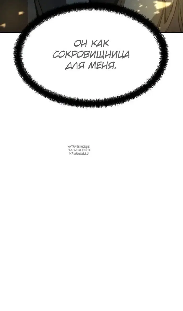 Page 113.000