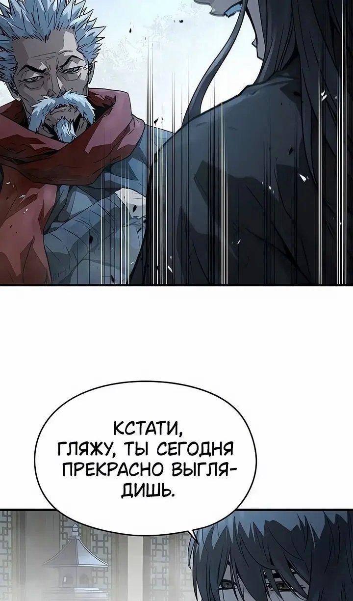 Page 115.000