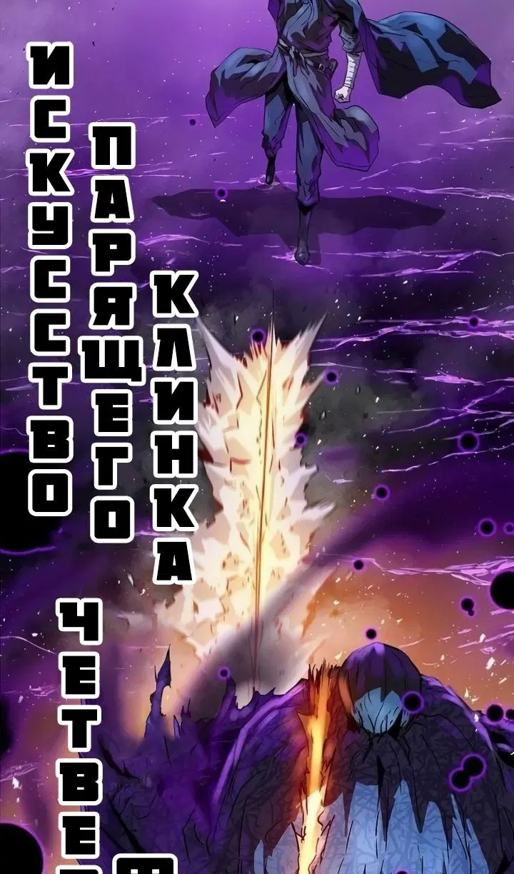 Page 116.000