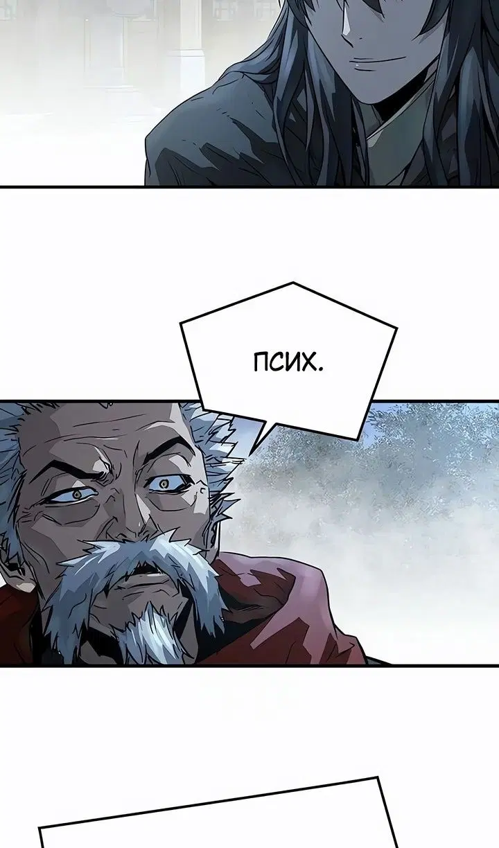 Page 116.000