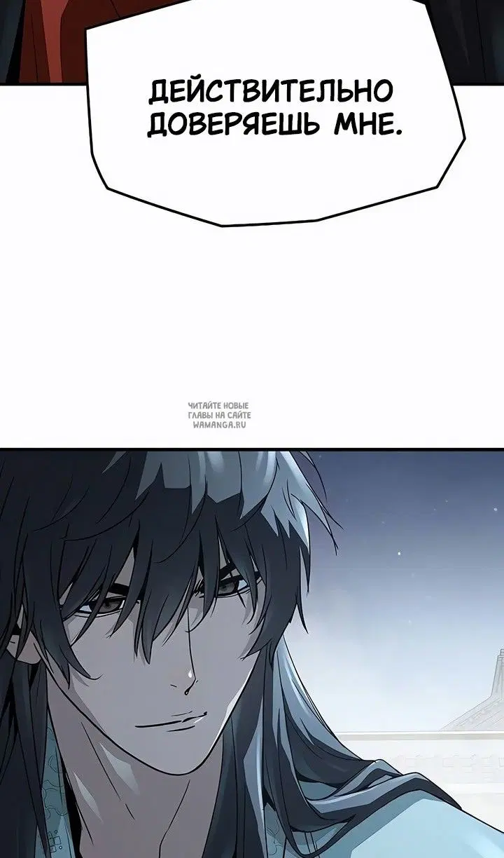 Page 116.000