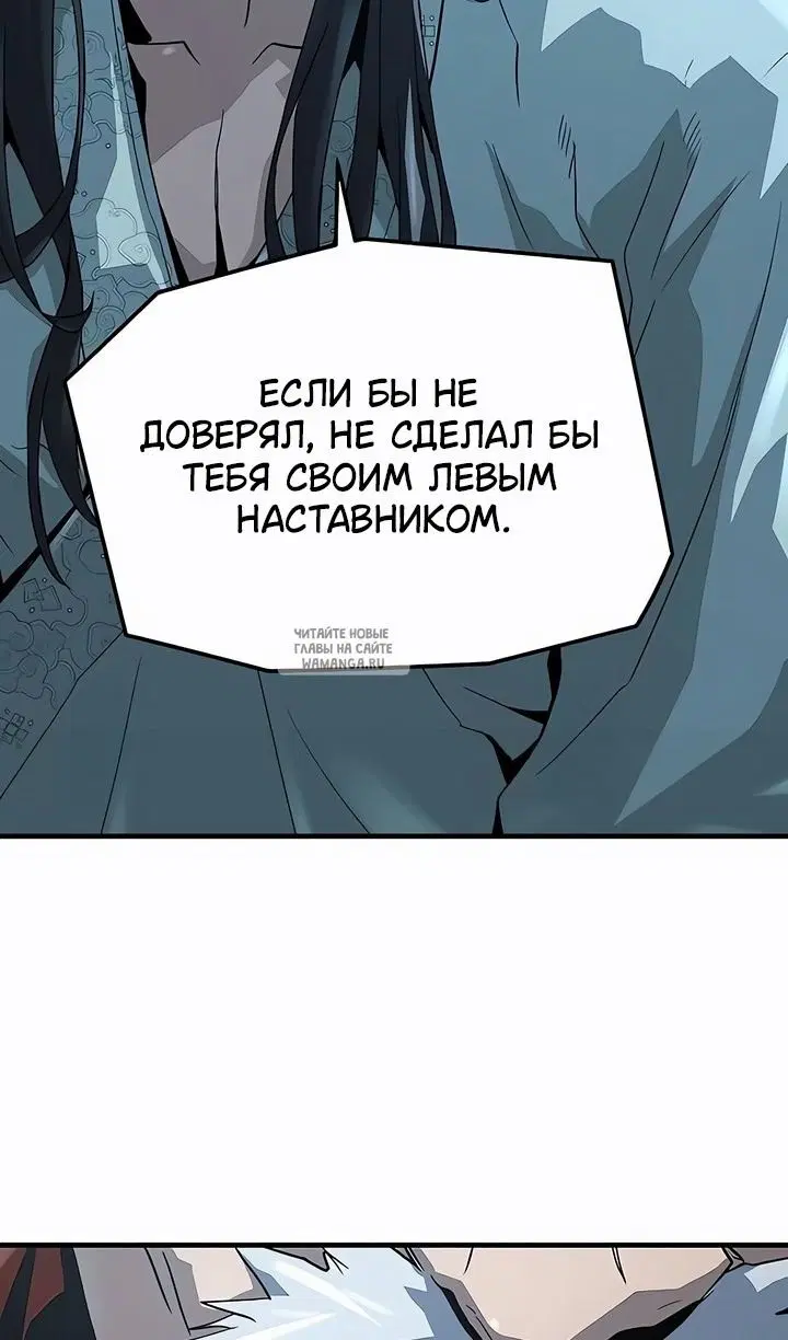 Page 117.000