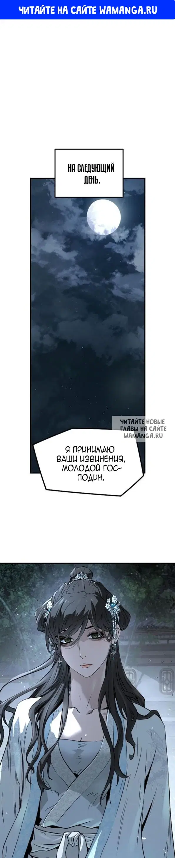 Page 1.000