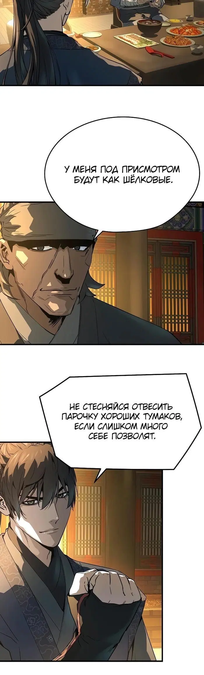 Page 1.001