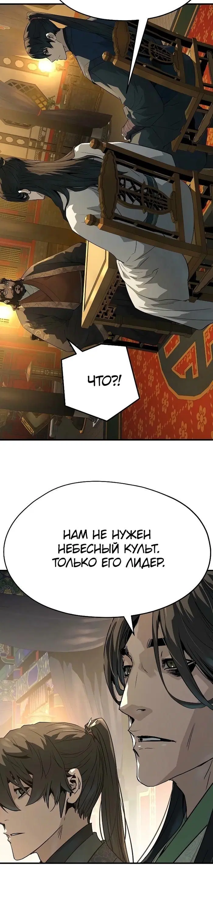Page 1.001