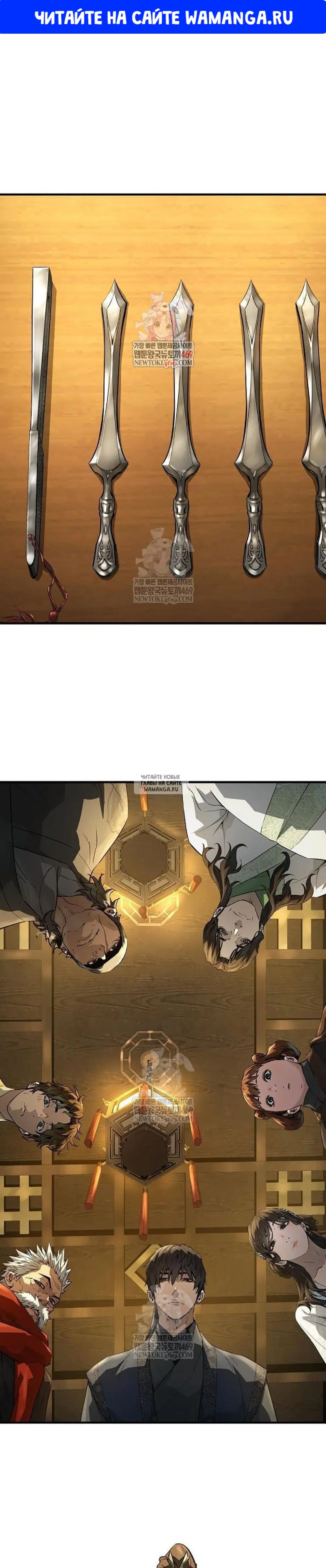 Page 1.000