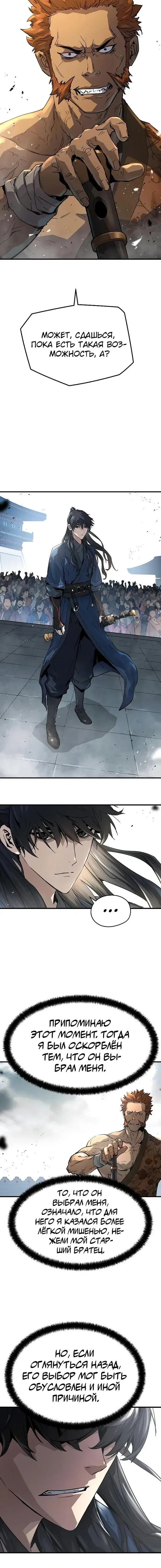 Page 1.001