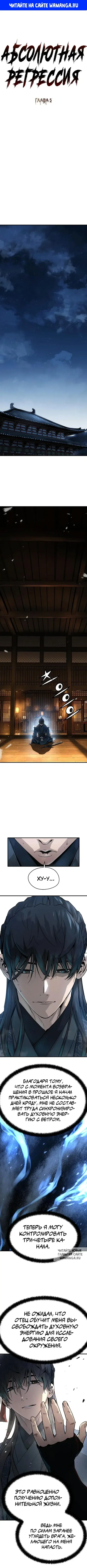 Page 1.000
