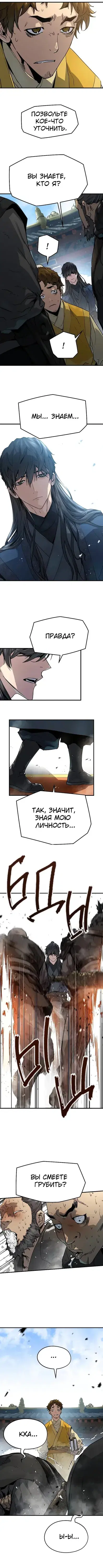 Page 1.001