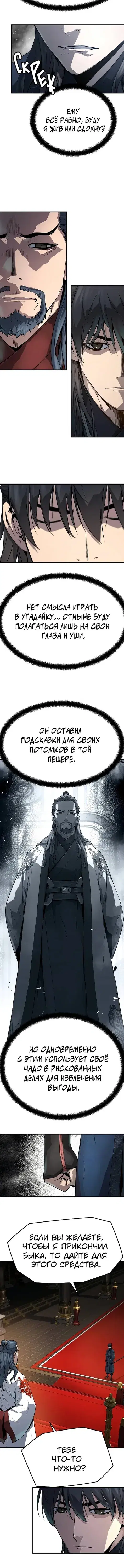 Page 1.001