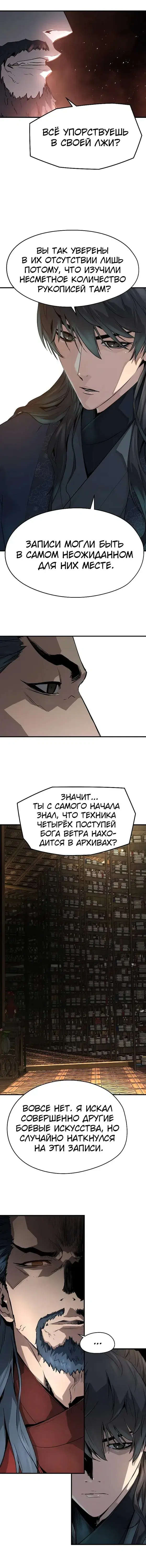 Page 1.001