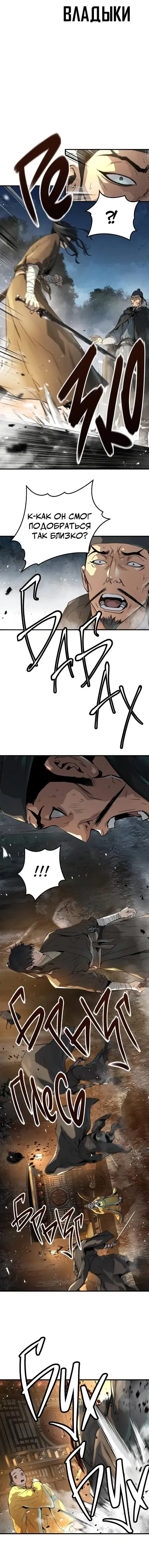 Page 1.001