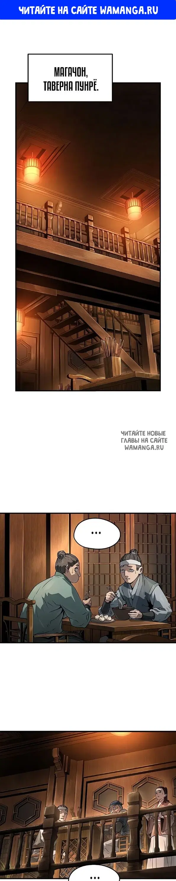 Page 1.000