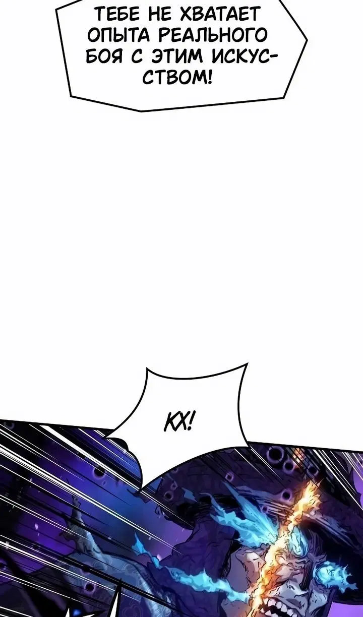 Page 119.000