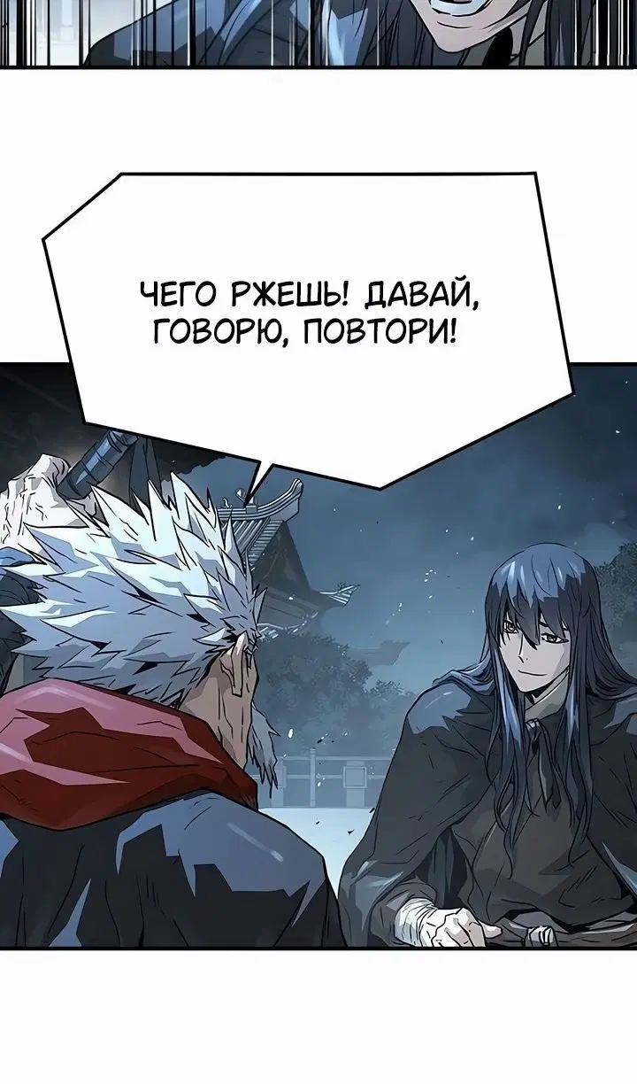 Page 119.000