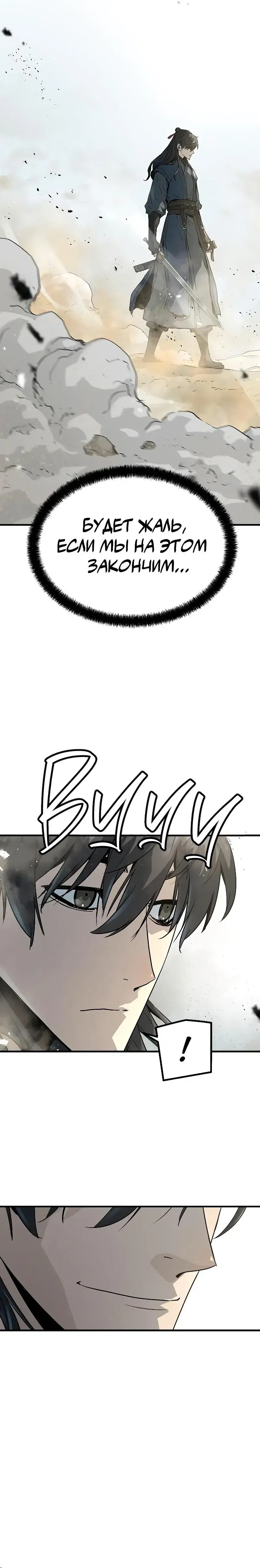 Page 12.001