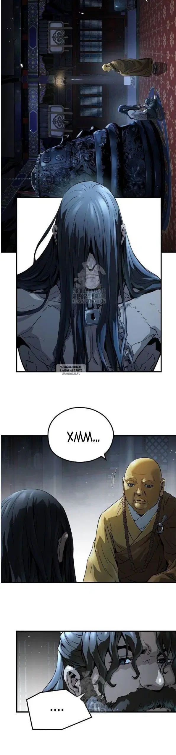 Page 12.000