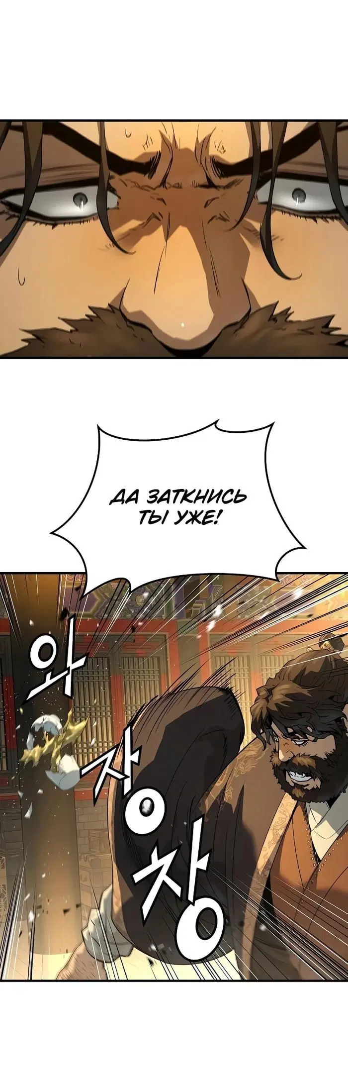 Page 12.001