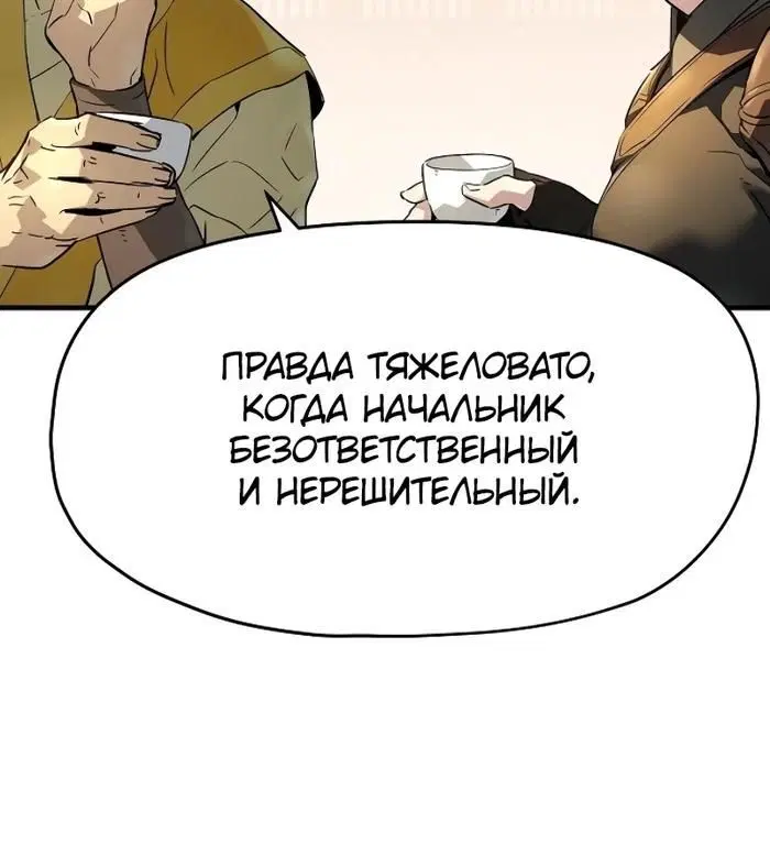 Page 13.001