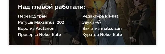 Page 13.001