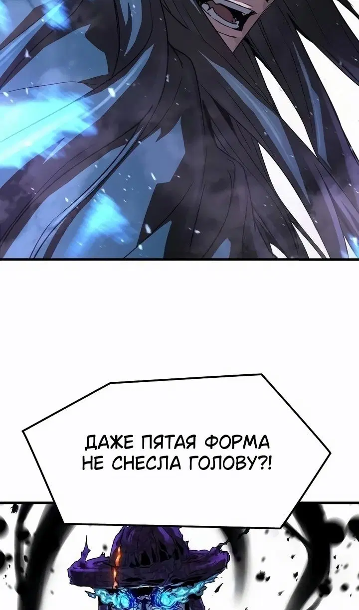 Page 133.000
