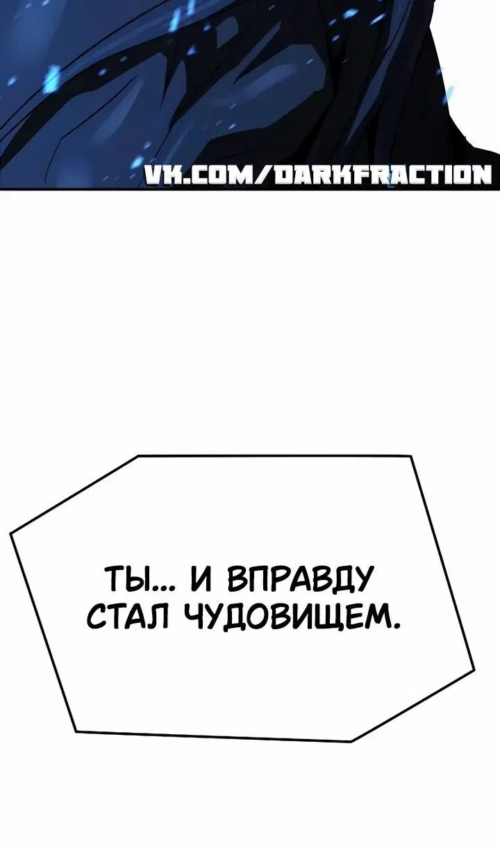 Page 138.000