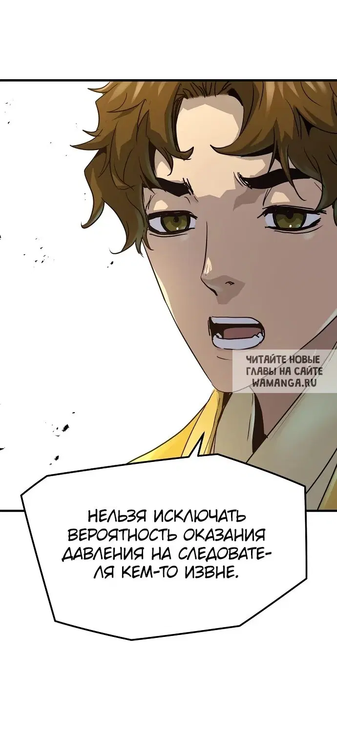 Page 24.000