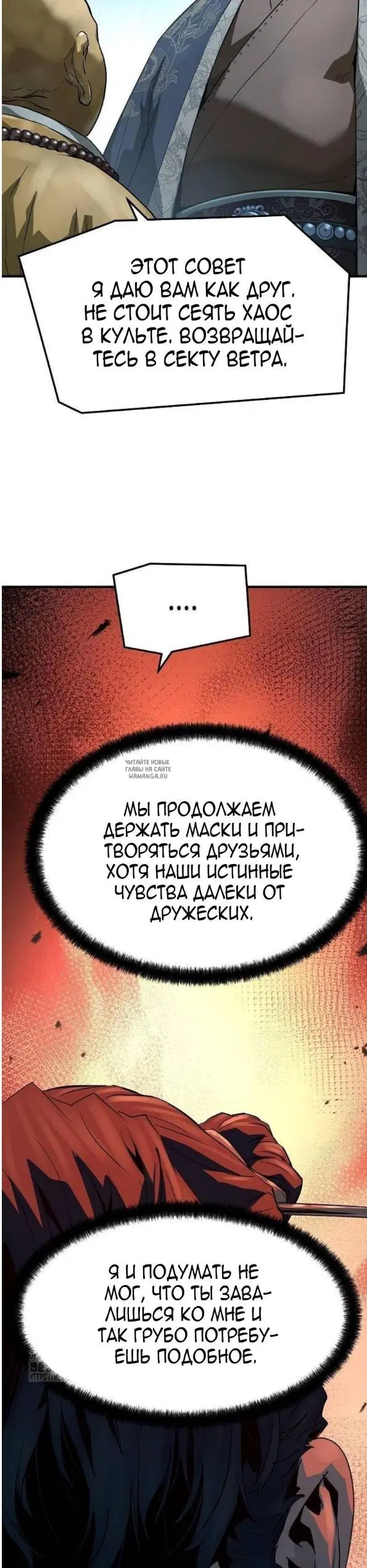 Page 24.000