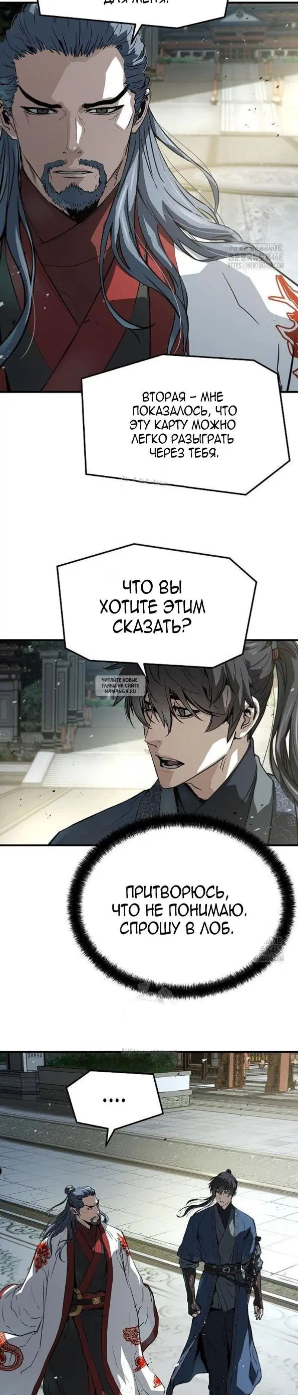 Page 24.000
