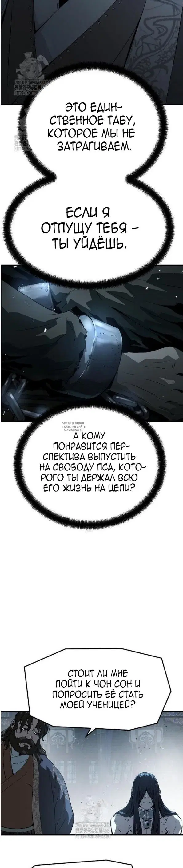 Page 24.000
