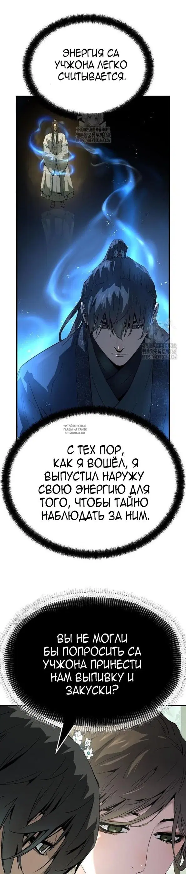 Page 24.000