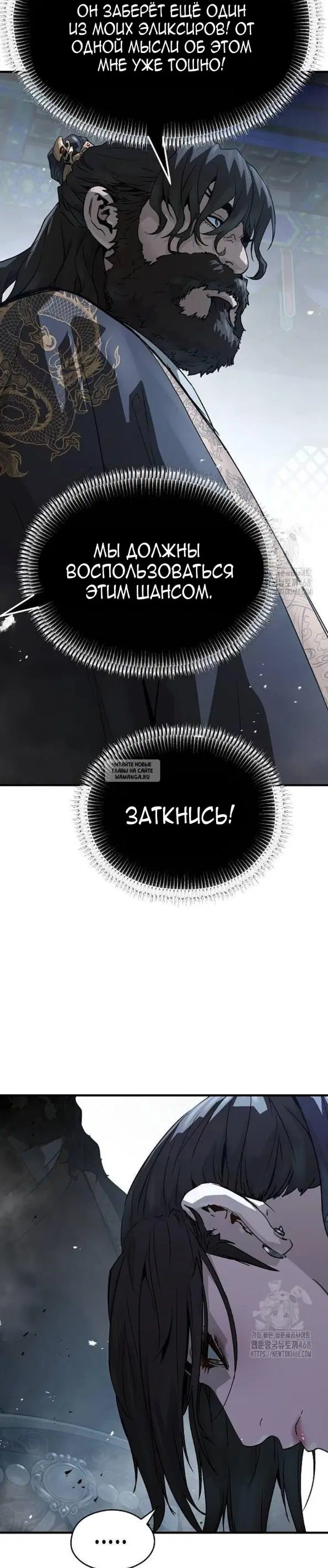 Page 24.000