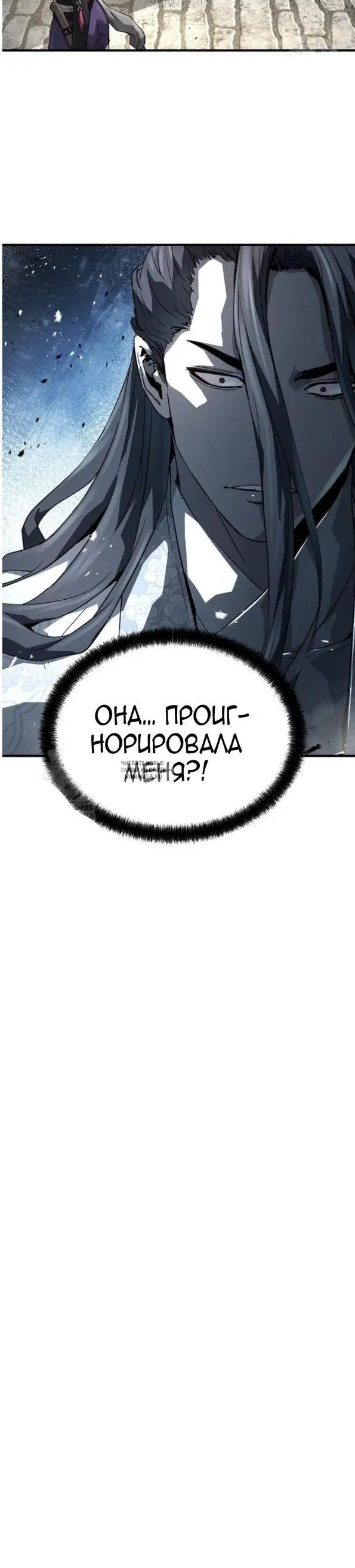 Page 24.000