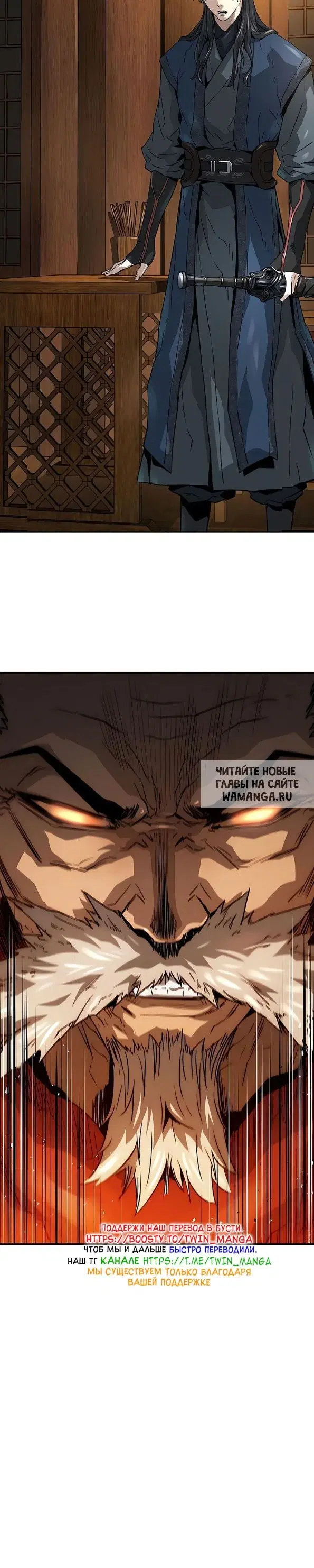 Page 24.000