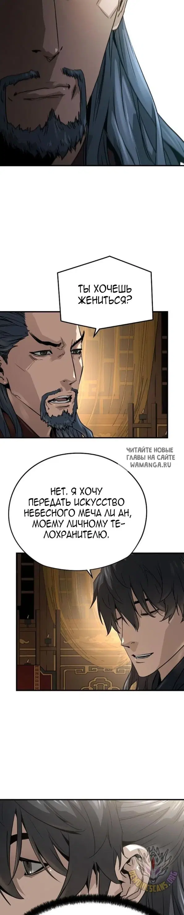 Page 24.000