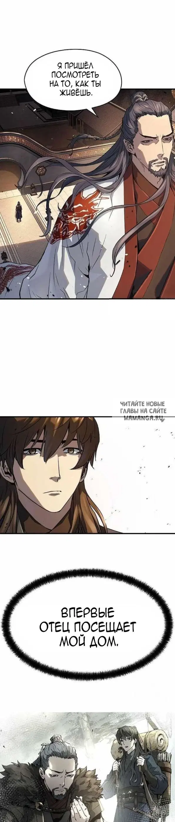 Page 24.000