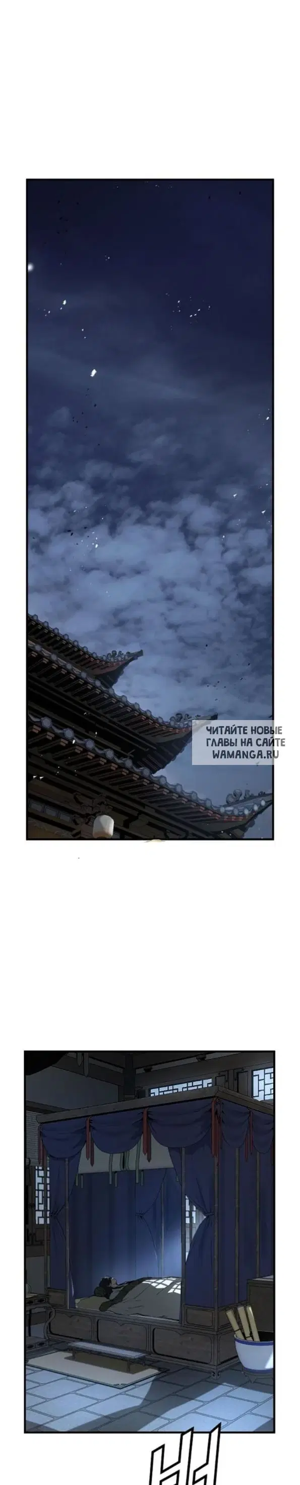 Page 24.000