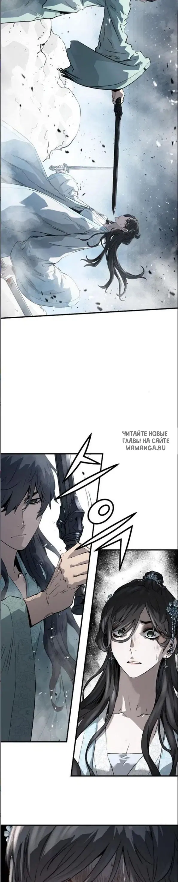 Page 24.000