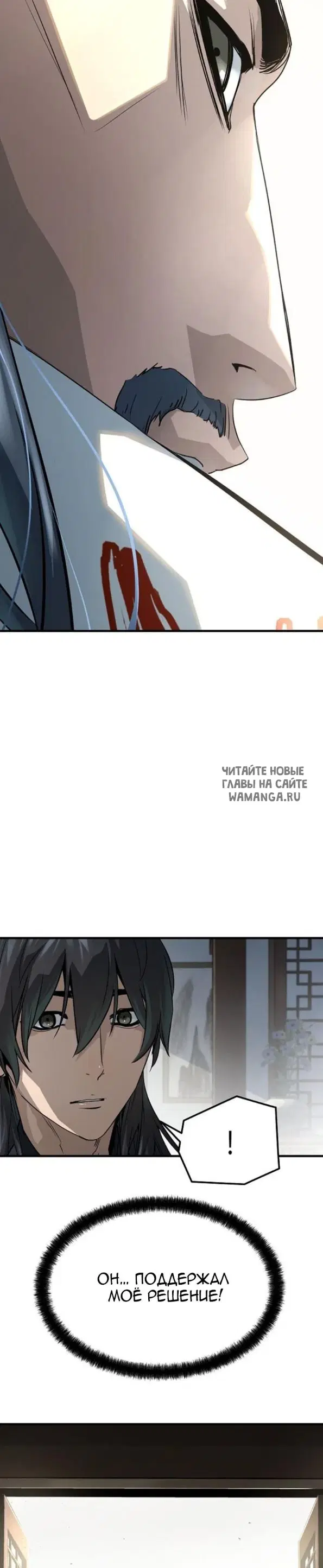 Page 24.000