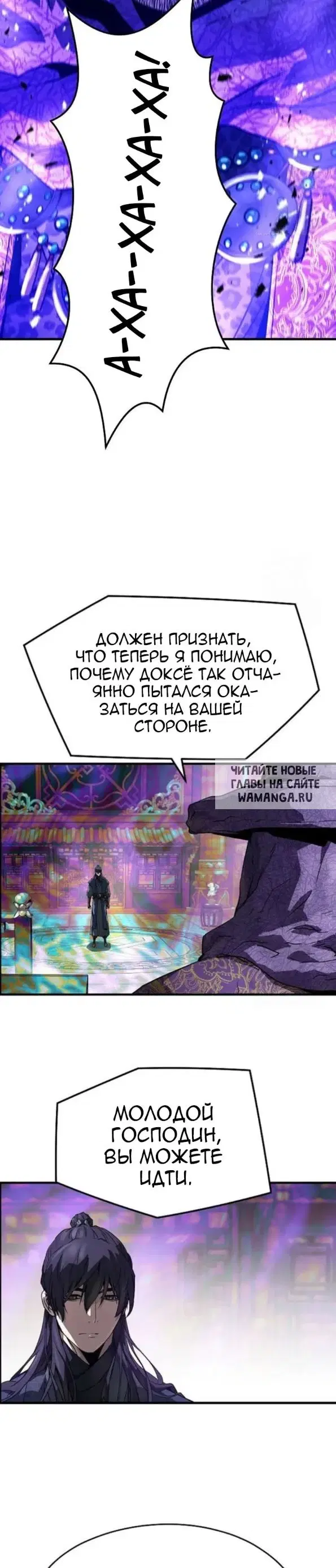 Page 24.000
